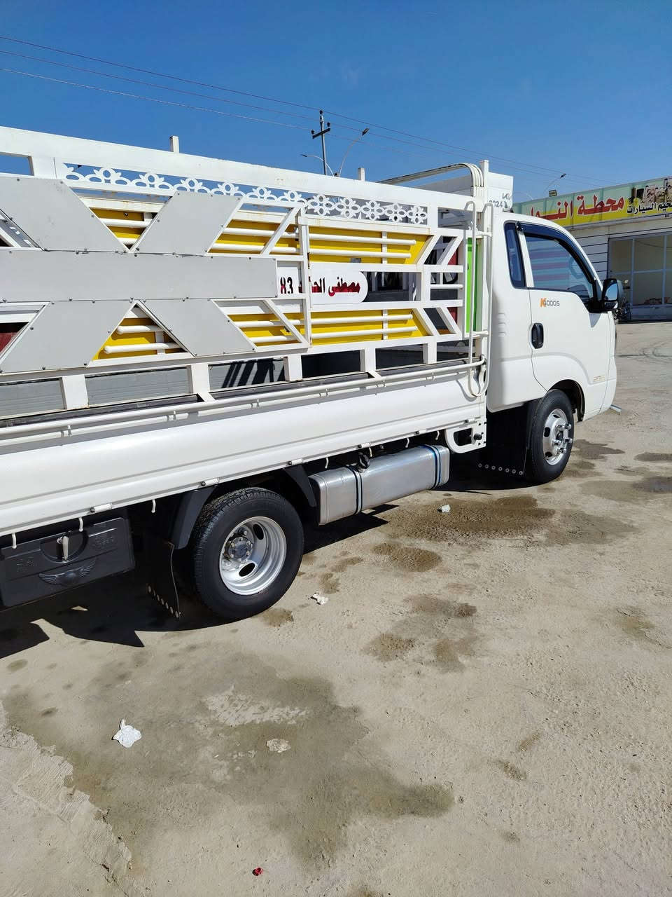 فحل 21
تحويره كامل 
كفاله عامه 
***********
