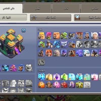 تاون 14 • جديدة • للبيع