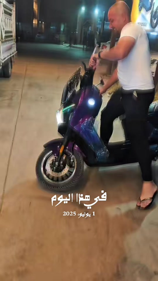 #في هذا اليوم


**إذا كنت صاحب هذا الإعلان وتريد حذفه لأي سبب، رجاءا أرسل رسالة إلى الدعم الفني**