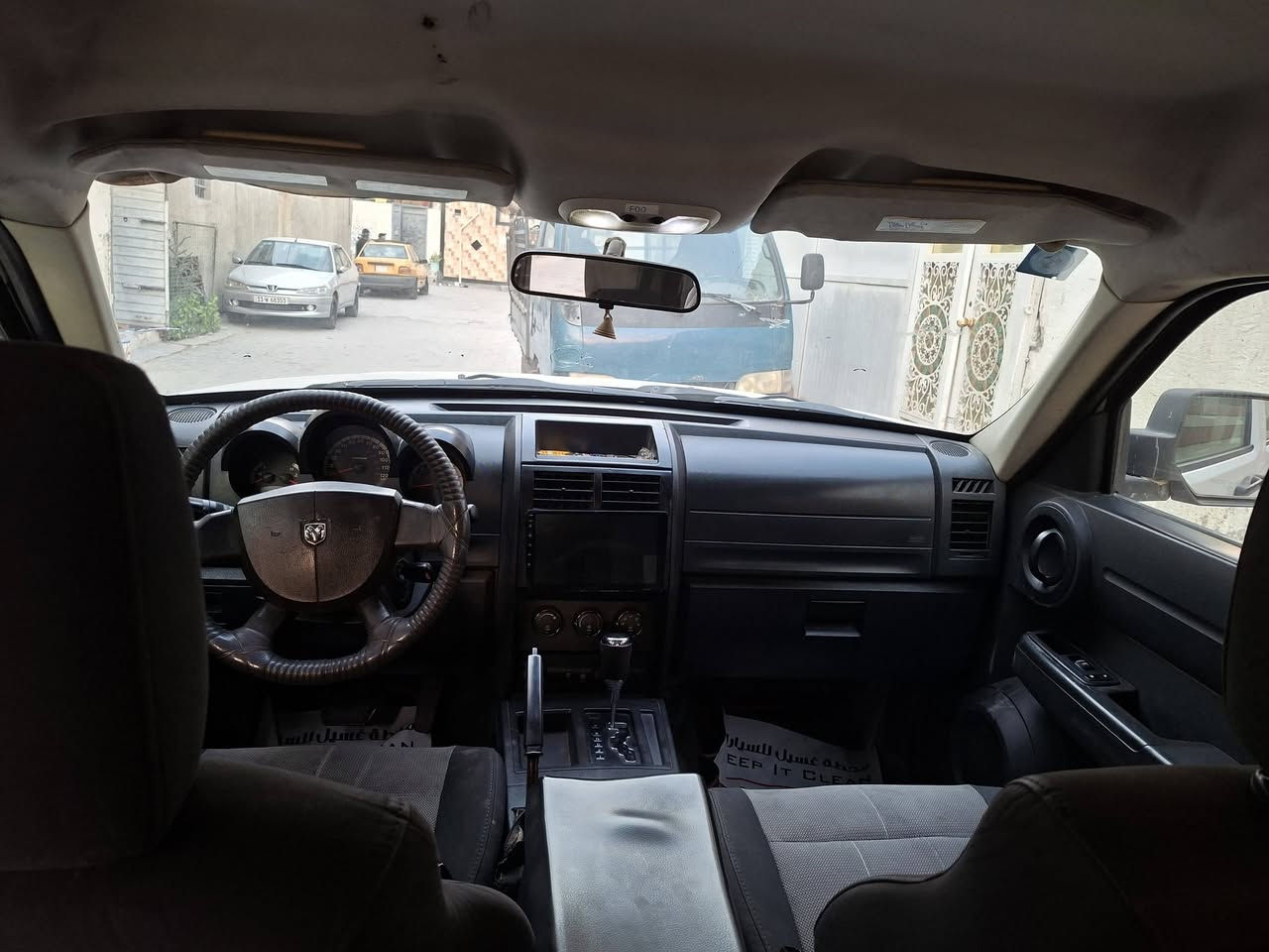 السلام عليكم دوج نترو للبيع  2008 محرك 3.7 بلادي  صدر امامي جديد تخم تاير جديد كير مرات اصير بي طبه خفيفه من  يرجع نمر صور السونار موجوده ويه صور السيارة السعر ٧٠ ورقه للاستفسار خاص او اتصل  *********** عنوان بغداد مدينه الصدر
