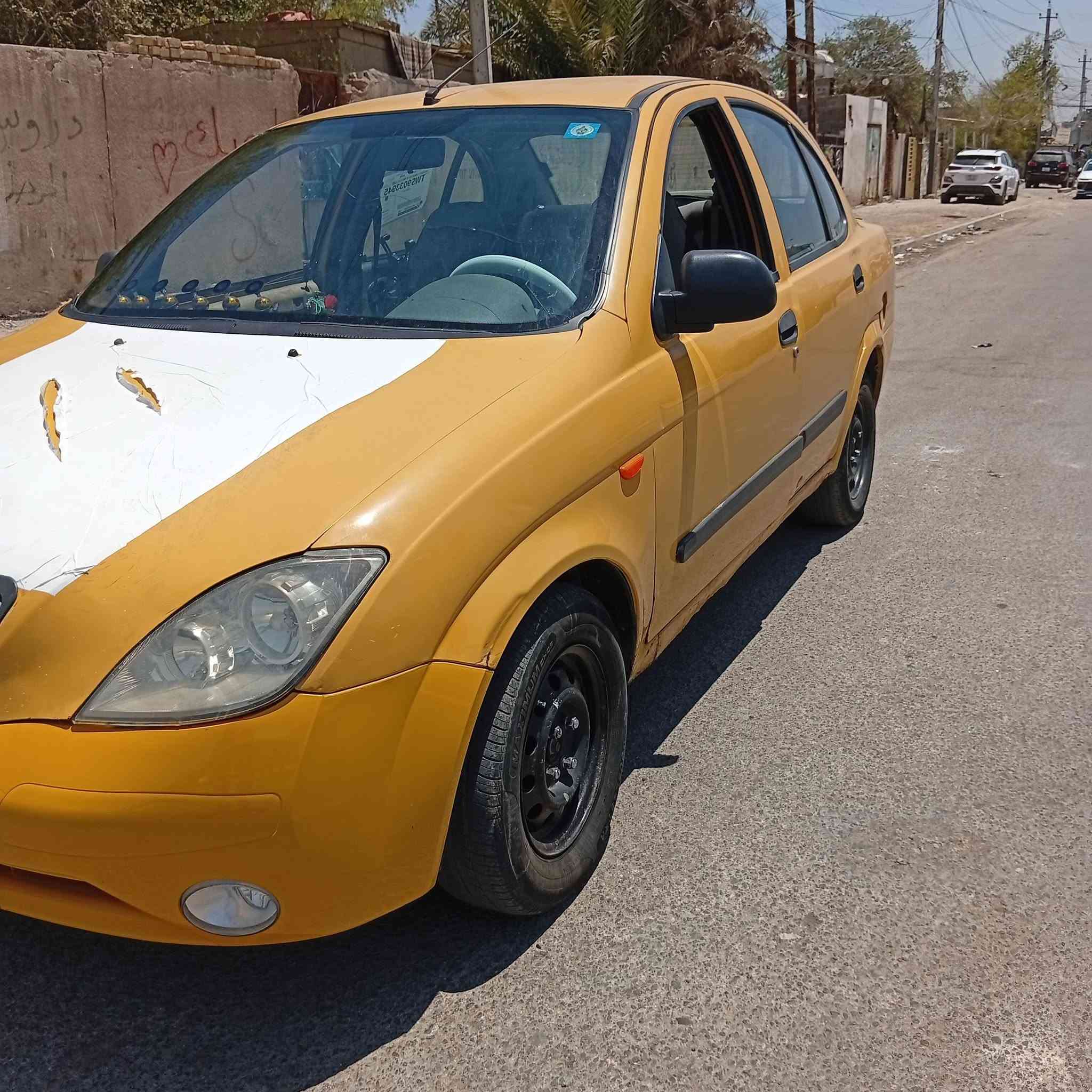 تفاصيل بل منشور شراي يتصل ***********
