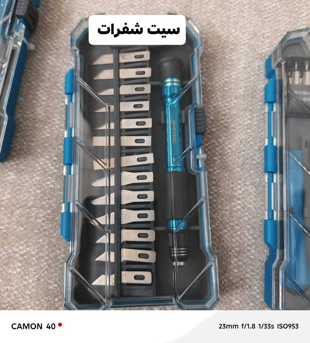 غرار أصلي مفيد للعمل


**إذا كنت صاحب هذا الإعلان وتريد حذفه لأي سبب، رجاءا أرسل رسالة إلى الدعم الفني**