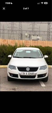 باسات • ٢٠٠٧ • توماتيك