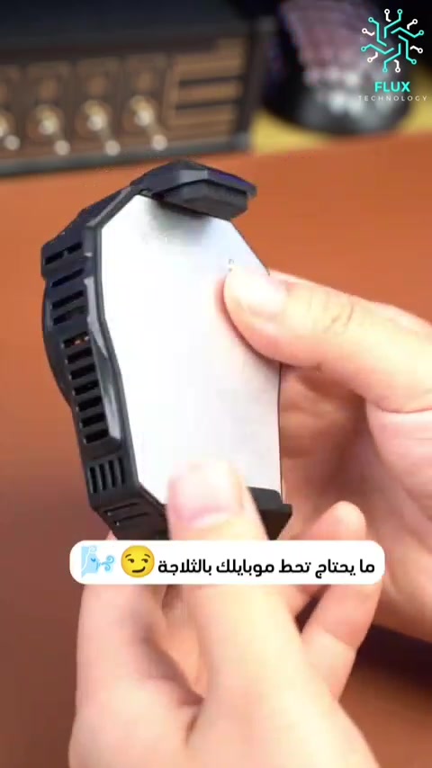مبرده هاتف بجوده عاليه جداً وكولتي عالي جداً وعليه خصم كمان وما بقي كثير وتخلص