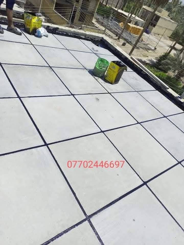 عمل درجه اولى 👍
احمي سطحك من الرطوبه مستعدون لتطبيك الشتايكر وتزفيت السطوح⛈️ وإعادة ماستك شغل ع الفحص للتواصل هذا رقمي 📲      واسط  ***********واتساب وخاص متواجد
