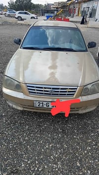 اوبتما • ٢٠٠٢ • رقم سليمانية