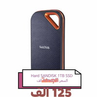 SSD • ١ تيرا • تايب سي