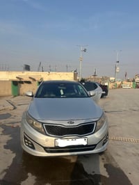 اوبتما • ٢٠١٦ • دواخل جلد