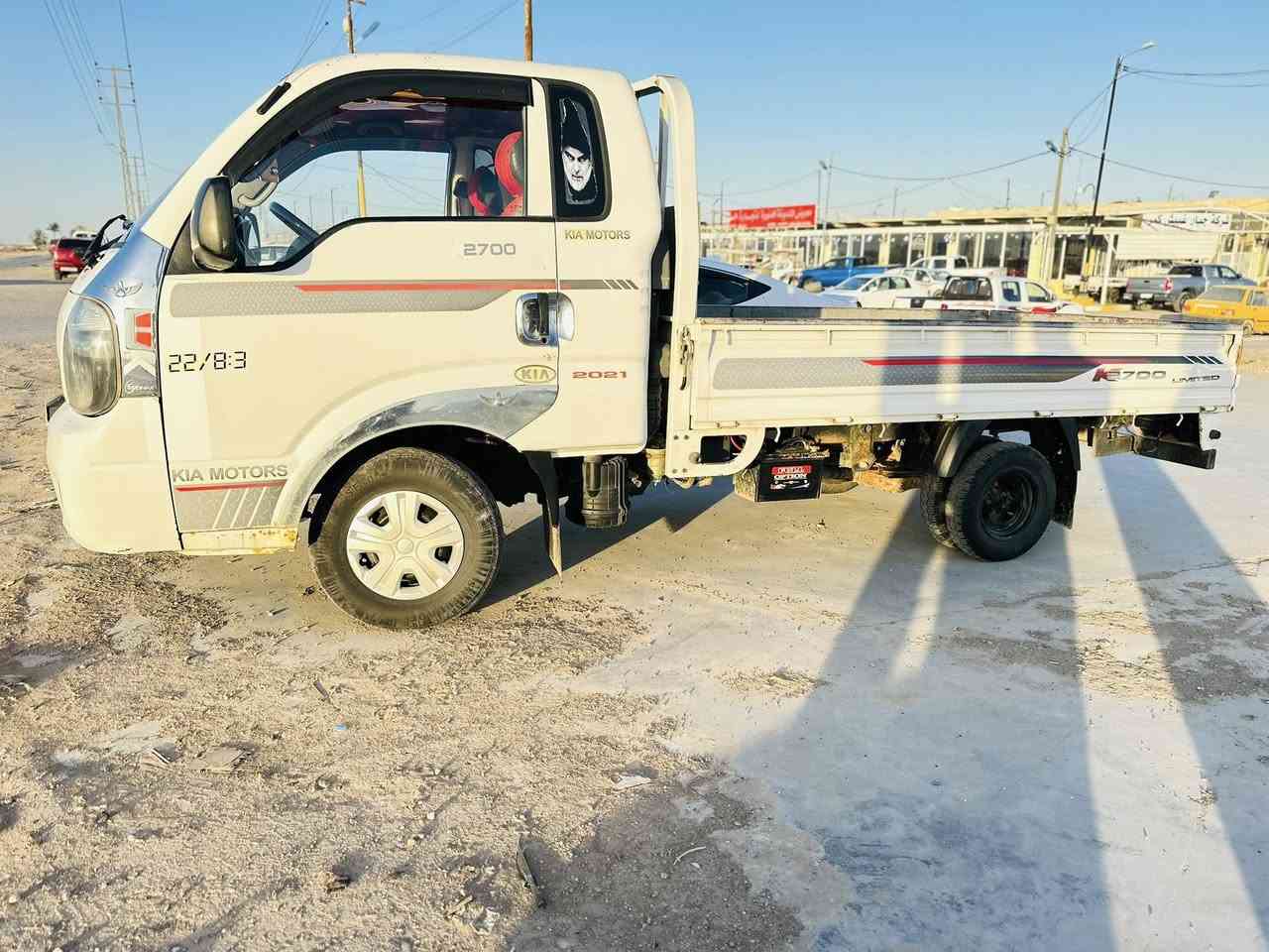 كيا 2015كفاله عامه ماعدى بارد بلنيد اقل شبر رقم ميسان دولي جديد بسمي مكان سياره كوت *********** 
السعر 98 وبيها مجال قليل
