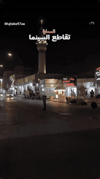 🚀 دليفري– كل خدمات

 التوصيل من مكان واحد! 🛵

📍 انطلق من الميدان... ووصل لأي مكان

 داخل سماوه  بكل سرعة واحترافية!

💼 خدماتنا تشمل:

🍔 توصيل طلبات المطاعم

🛍️ توصيل البقالة والمواد الغذائية

💊 توصيل الأدوية والمستلزمات الطبية

📄 توصيل الأوراق الرسمية والوثائق

🎁 توصيل الطرود والهدايا للحبايب 😍 😍 

🛠️ توصيل قطع الغيار والمعدات

🧺 استلام الغسيل من وإلى المغاسل

🏦 توصيل دفعات مالية أو أوراق للبنوك والشركات
👕 خدمة استلام وتسليم من المحلات والورش
🔁 . 

🔊🔊تبديل قنينة  غاز  من البيت الى البائع والى البيت
✅ 
✅
 تغطية شاملة لجميع مناطق السماوه فقط 
✅ خدمة سريعة وآمنة – تواصل مباشر

  واتساب . او خط ***********

حساب انستاا.      ,👈mujtaba97aa
