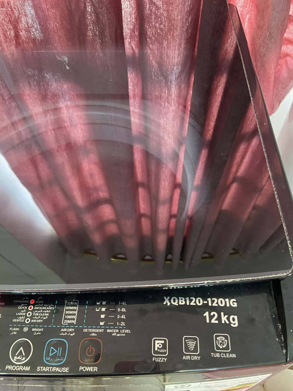 غسالة اوتماتيك حجم 12 كيلو ماركة هايڤر جديدة استخدام قليل ب325 وبيها مجال


**إذا كنت صاحب هذا الإعلان وتريد حذفه لأي سبب، رجاءا أرسل رسالة إلى الدعم الفني**