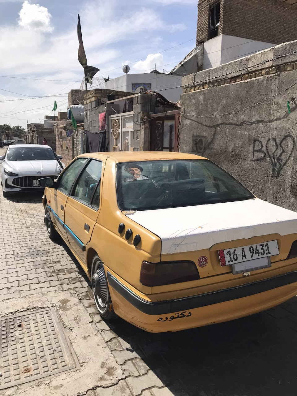 السلام عليكم ورحمة الله بيجو بارص 2013 ابأسمي تحويل مباشر السياره مكفوله من هيئه وغرامات كير ومحرك خير من الله ولنضافه كدام عينك مكان السياره نجف كوفه السعر 35وبيه مجال كلش بصيط الرقم ***********او اتراسلني واتساب
