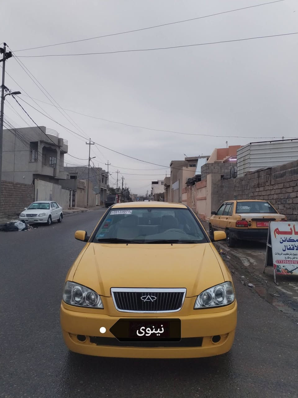 ترهم نقد او قسط ومراوس 
شيري كوين
 رقم نينوى دولي ابسمي
 موديل 2011 
هيئه 0 غرامات 0 
كير ومحرك شرط 
صدر امامي خلفي جديد
 باتر جديد 
مشط ستيرن جديد
 صبغ جماليه 
 رقم الهاتف ***********
       وتساب ***********
