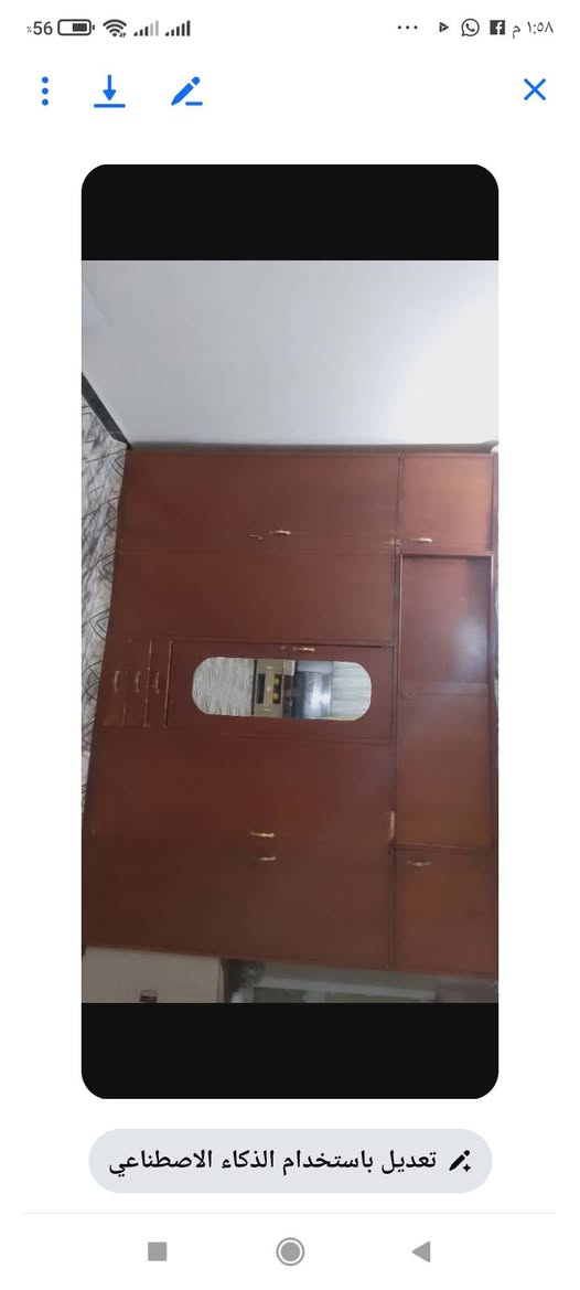 ميز تواليت وكومديات 80نظيفات نجارة وكنتور 150نجارة


**إذا كنت صاحب هذا الإعلان وتريد حذفه لأي سبب، رجاءا أرسل رسالة إلى الدعم الفني**