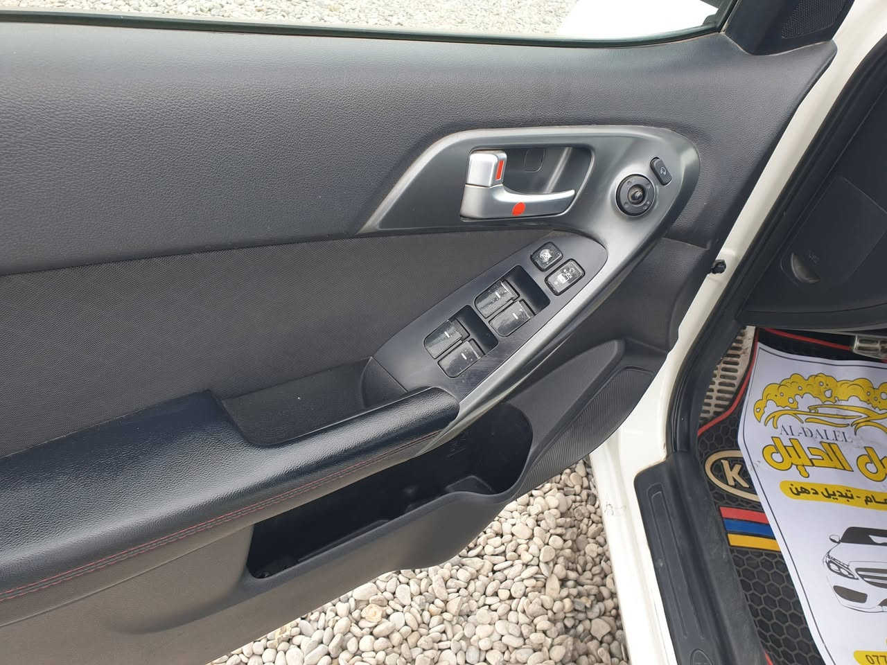 للبيع
للبيع
كيا سيراتو 2013 خليجي
رقم اربيل بأسمي
محرك وكير شرط
محرك 1600
فول ما عدا البصمة
ماشية 197000
.🎈شفتات
.🎈مري شفط
🎈.اشاير بل مري
.🎈فتحة سقف
تخم تايرات جديد وباتري جديد
سياره بيها بونيد مبدل فقط البجم كبس مع بعض الملاحظات الصغيره
♦️السعر 108
***********
