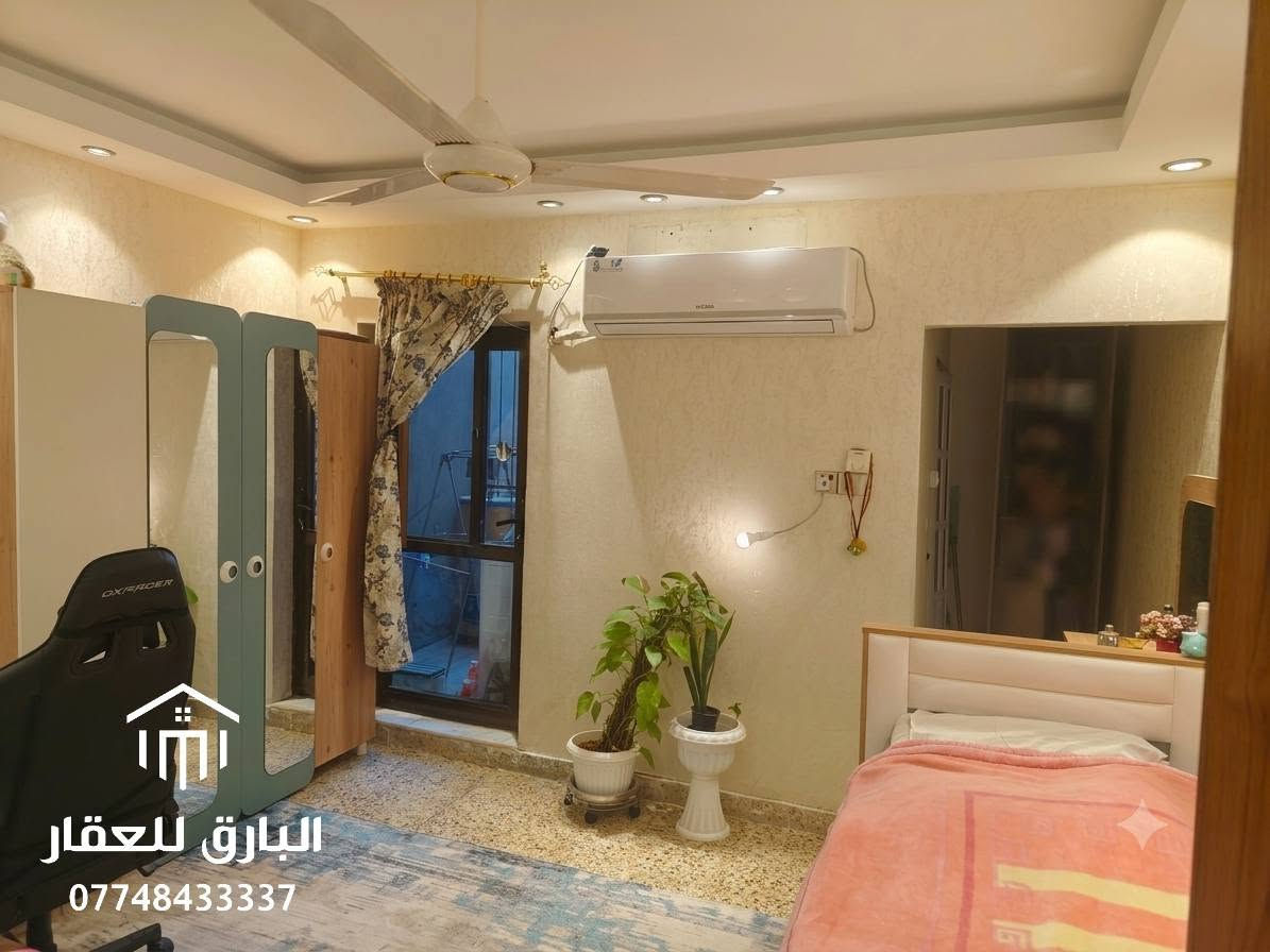 🔱 دار حديث للبيع 🔱

الموقع📍 : الكرادة - الزوية

⭕ المساحة : 76 م

⭕ الواجهة : 4.50 م

⭕ سنة البناء ٢٠١٦ محدثة ٢٠٢٤

⭕ يحتوي على ثلاث طوابق ( الطابق الثالث شقة معزولة )

⭕ عرض الشارع 20 متر

⭕ صالح للسكن أو الأستثمار 

⭕شارع هادئ ومن أفضل الشوارع في الكرادة والزوية

⭕ الكهرباء جيدة جداً 

⭕ السعر : عند الإتصال او حضورياً 

⭕ للإستفسار : ( الواتساب متاح ) 📱

***********

⚠️” تحذير : هذا العرض قد يختفي قبل أن تقرر !“

🟢 نستقبل عروض البيع ، الشراء ، الإستبدال ، إدارة الأملاك ، و الإيجارات بأنواعها ( سكني ، تجاري ، خدمي ) 🟢

عنوان المكتب📍: بغداد - الكرادة داخل - قرب مطعم الصبايا - فرع مدرسة لبنان ( موقعنا مثبّت على Waze , Google maps ) 

#البارق_للعقار

١ بغداد, العراق
