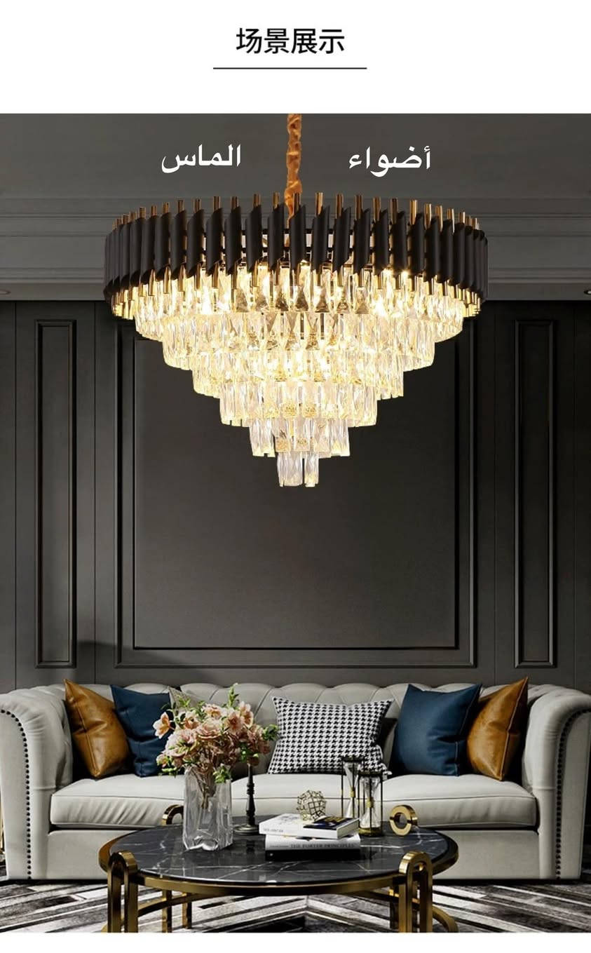 أضواء الماس 💎💎
الآن توفّر لدينا جميع قياسات ثريا بوري اسود 
البيع بسعر الجملة ايضاً متوفر لدينا توصيل 🚚 
العنوآن بغداد كمب سارة مقابل مجمع مأمول 
0773 330 7777 واتساب
