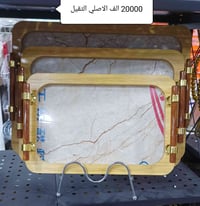 مجمع أنيق • مدينتي • مواد منزلية