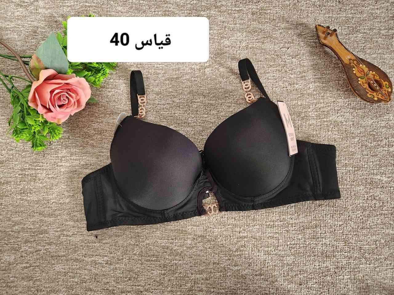 🔥تخفيضااااااات 🔥 تخفيضااااااات 🔥
 💥الكمية محدودة 💥 

يتوفر توصيل  داخل المسيب 2000 
3000 لكل مكان بمحافظة بابل 
5000 لكل المحافظات 
تابعوا حسابنا على الانستگرام 👇 
https://www.instagram.com/ay43410?igsh=ZmR0amw3dmg5M3Rw
حسابنا الثاني للحجابات 👇 
https://www.instagram.com/eileens_hijabs?igsh=MXVreHlqb2t2OXA0OQ==


**إذا كنت صاحب هذا الإعلان وتريد حذفه لأي سبب، رجاءا أرسل رسالة إلى الدعم الفني**