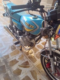 سولنك • مطور • واتساب