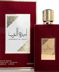 عطور • طيبة