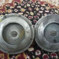 هورنات بوش ياباني 07510297784 07722213800