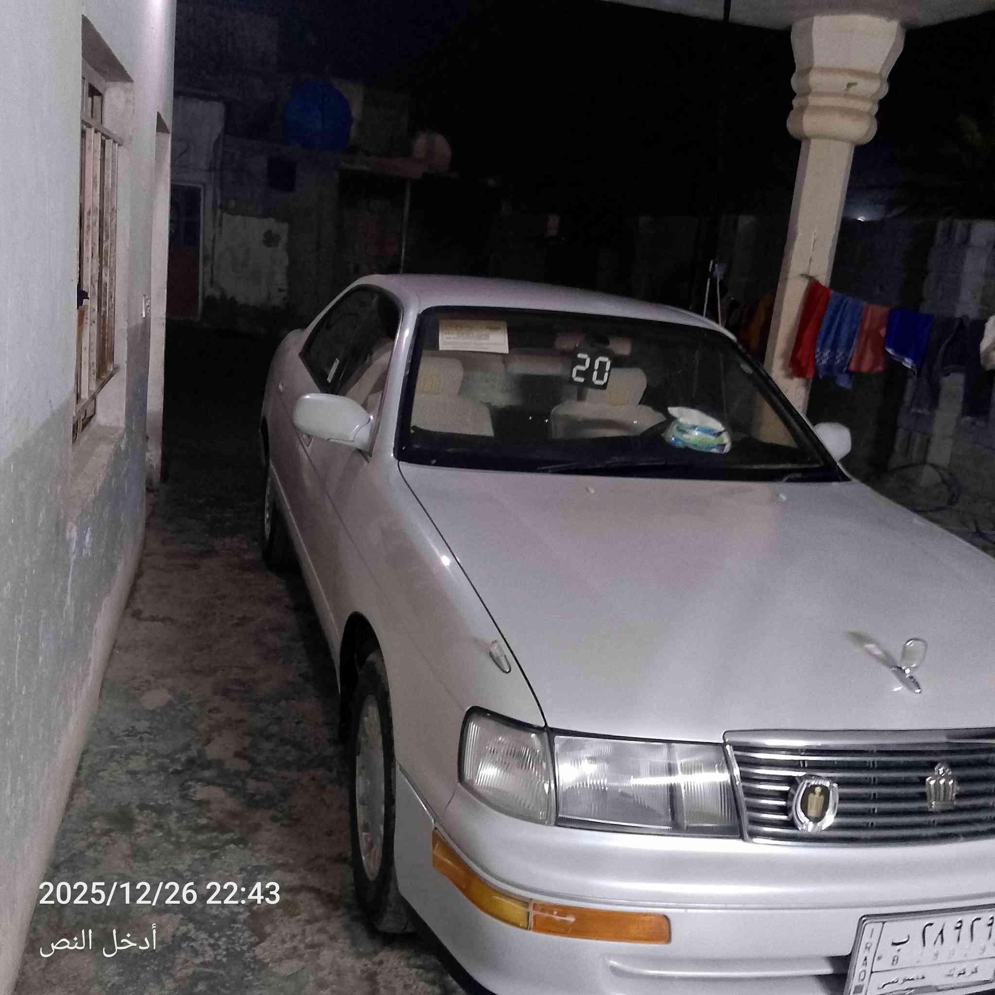 السلام عليكم سيارة بطه متصل للبيع موديل 93 كفاله عامه من نقل جثه كص اكفلك من التاير للتاير السيارة مصبوغه حزام للجماليه محرك صار اسبوع شاده جديد كير جديد دهن وفلتر كير جديد دهن محرك جديد السيارة تحويل اكفلها بس السيارة موبسمي اوديك على صاحبها وضع السيارة خير من الله السعر 45 وبيها مجال قليل الشراي بي خير ويدلل *********** مكان ديالى بعقوبه
