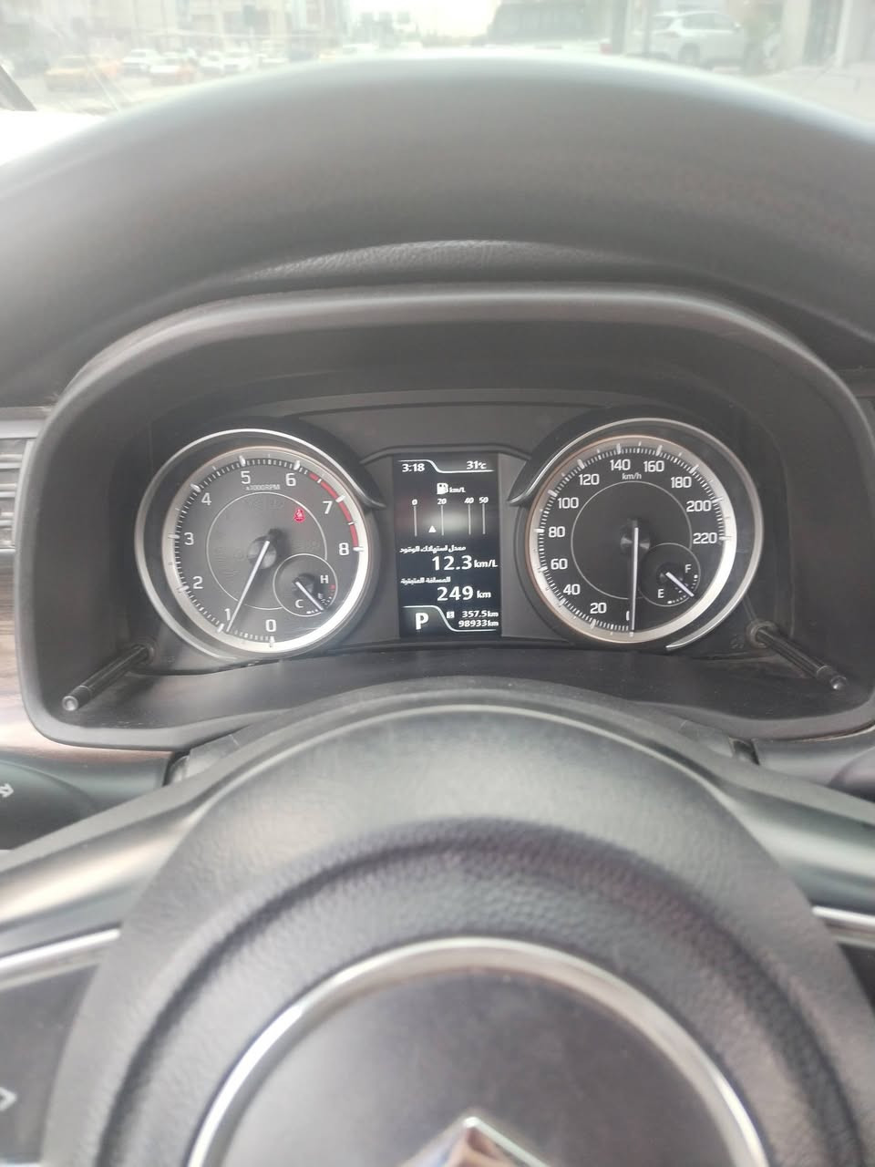 سازوكي ارتيگا موديل ٢٠٢٠  ٧ راكب رقم دولي مشروع وطني باسمي تحويل مباشر حره ما مطلوبه كفاله عامه شرط السونار مكينه ١٦٠٠ تيربو كير حداديه تبريد تدفئه تخم تاير جديد فول مواصفات رادارات حساسات كاميرا خلفيه مري شفط شاشه كبيره تحكم مري اشاره ب المري سياره جاهزه مجهزه السعر ١٢٣ وبيها مجال قليل
*********** اتصال واتساب
***********
