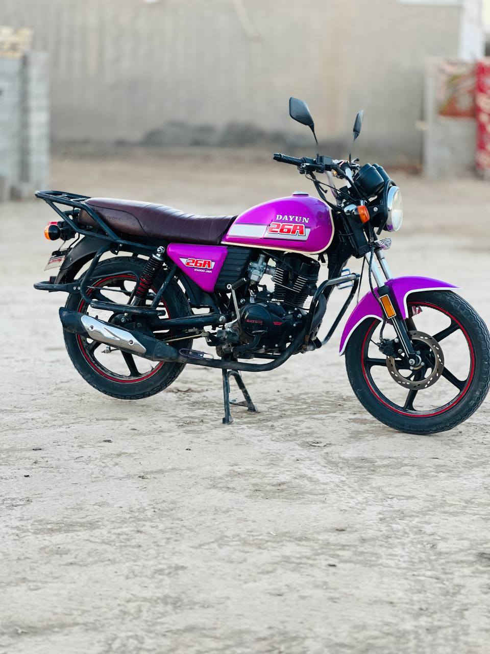 دايون مديل 23 وراق استنساخ سعر مليون 250 وبيه مجال هذاا رقمي ***********
مكان قلعه سكر
