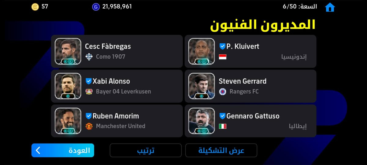 للبيع المستعجل  حساب مرتب بي نوادر انطيني سعرك عجبني بعتك بس لاتكسر بيه 
واتساب
***********
