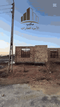 قضاء الشاميه • ٣٩٠م • طابو زراعي