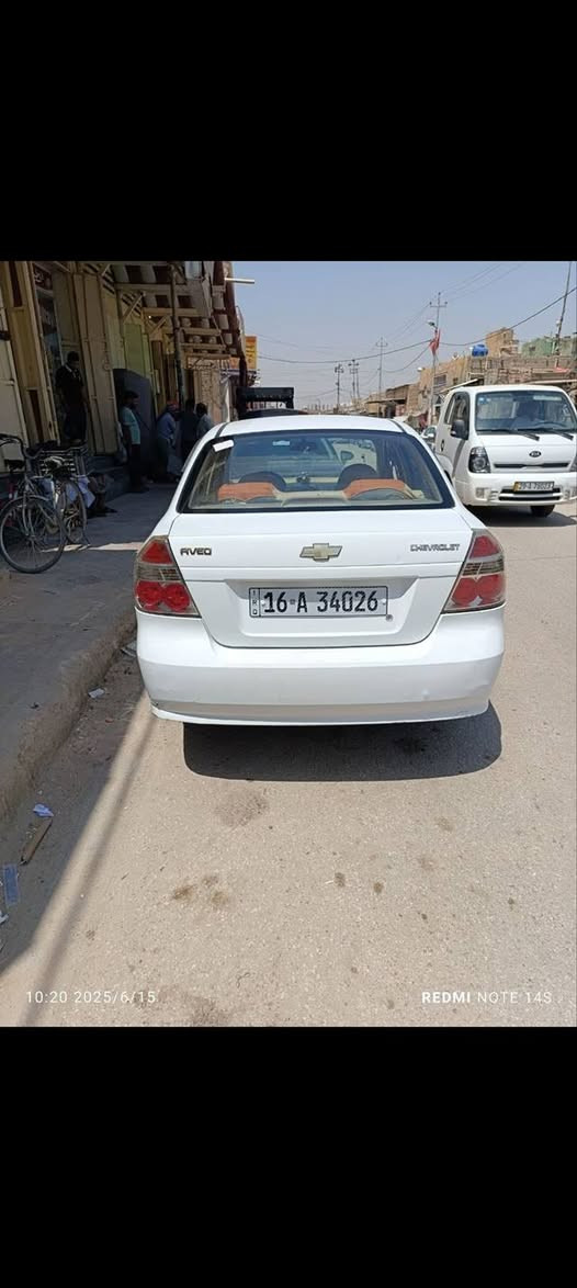 افيو 2010 رقم قادسية
رقم انكليزي بأسمي واريد مداور 

تبريد عوزها غاز واكو تسريب ماندله وين/ 

كبريسر اوبترا تفصيخ + راديتر جديدة 

شاشة + كاميرا امامية

بيها رشات ابيعك حزام

حدادية 70%

السعر 67

مكاني نجف حي العسكري

🛑🛑تجي تفحص واخصملك سعر 🛑🛑🛑


**إذا كنت صاحب هذا الإعلان وتريد حذفه لأي سبب، رجاءا أرسل رسالة إلى الدعم الفني**