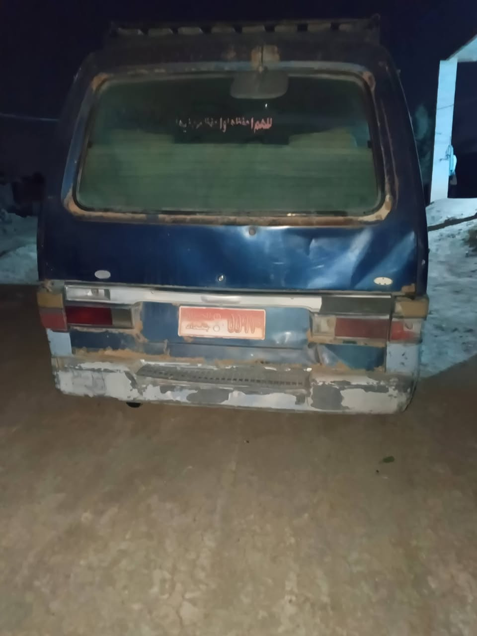 سلام عليكم كيه  بلاديه 94 للبيع ***********
