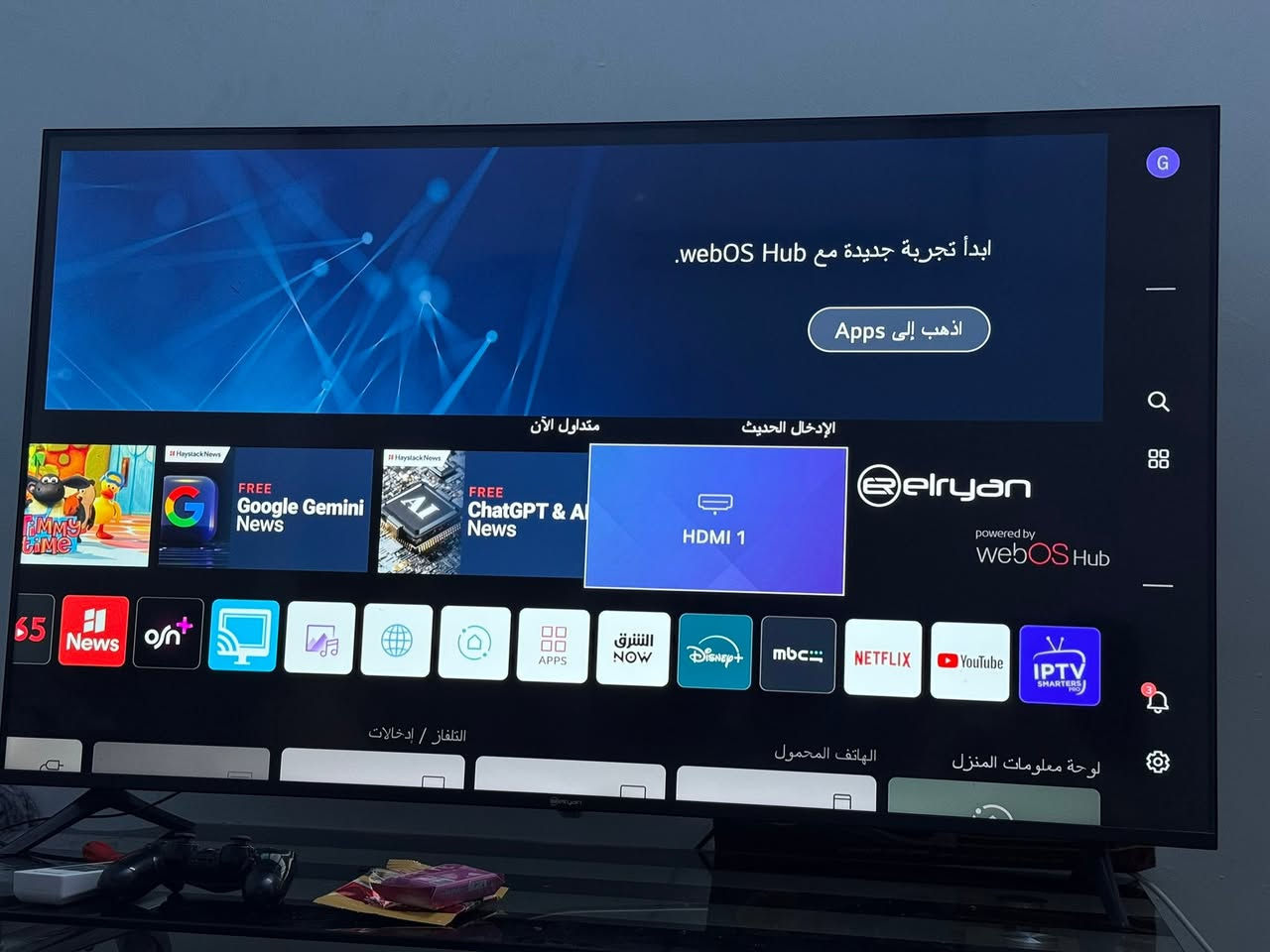 شاشه للبيع حجم 55الريان مع ستلايت داخلي مكاني الكراده 
السعر ٣٢٥


**إذا كنت صاحب هذا الإعلان وتريد حذفه لأي سبب، رجاءا أرسل رسالة إلى الدعم الفني**