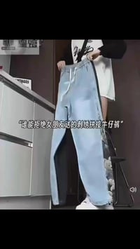 جامة كابوي • كمية محدودة • قياس M-4XL