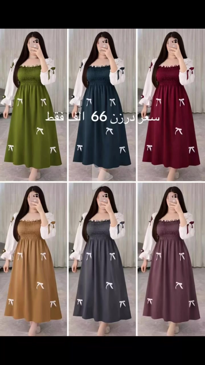 جملة


**إذا كنت صاحب هذا الإعلان وتريد حذفه لأي سبب، رجاءا أرسل رسالة إلى الدعم الفني**