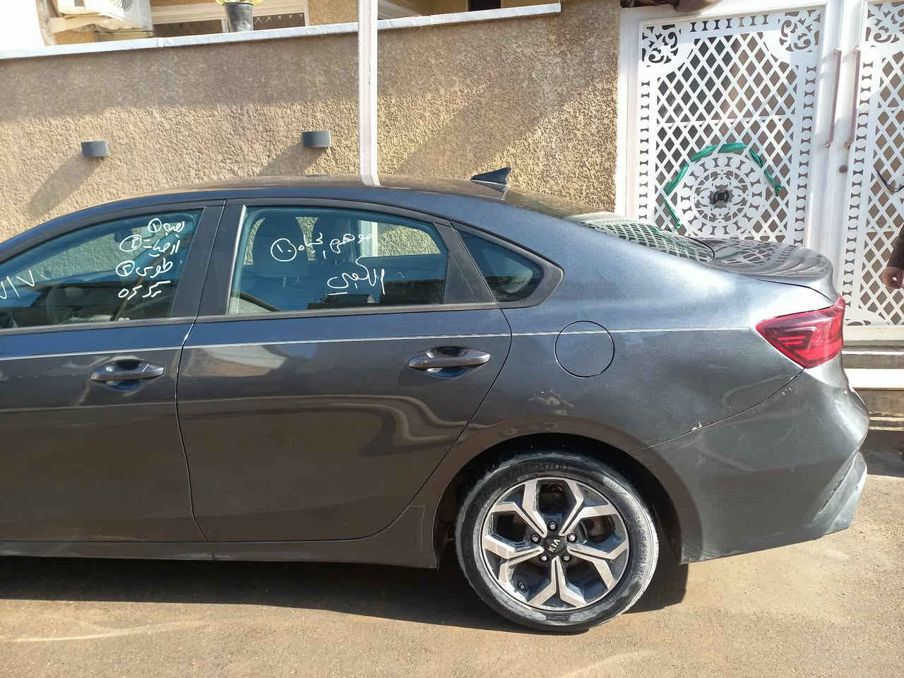 اسلام عليكم سياره موديل 24تبديل طبق جنطه ودعاميه خلفيه البيع الاتصال على الرقم***********
