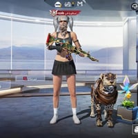 حساب امراوس • غزالية بغداد