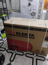 سبلت ٢ طن • جديد • سماوه حي شرطه