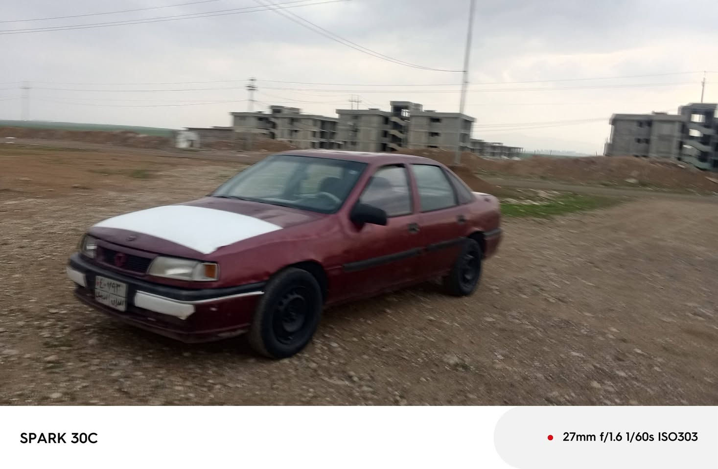 ئەم ئۆپڵە بۆفڕۆشتن

ناویشڵن چەمچەماڵ

نرخ19 وەرەقە

ڕەقەم مۆبایل ***********
