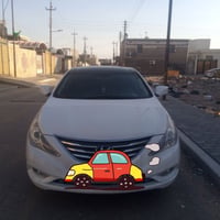 سوناتا فل فول • غاز أصلي • البصرة