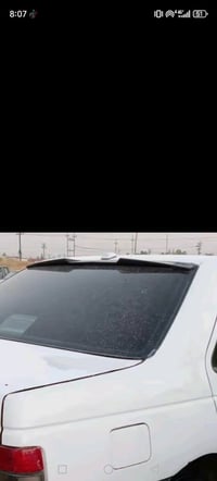 خوذة • مطلوب • چوارقوڕنە
