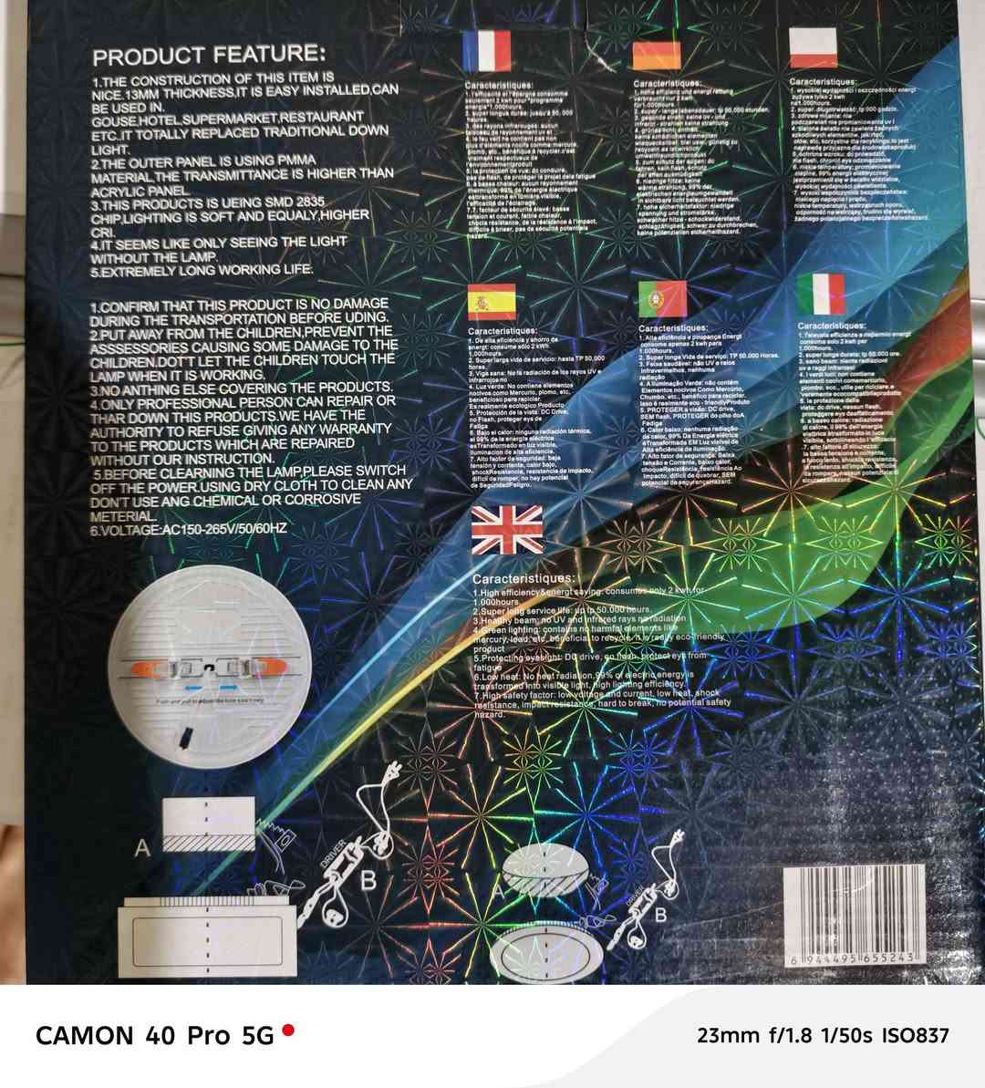 لدات لون شمسي مستخدمات شي بصيط 30قطعه تاخذهن علا لفحص راقم***********
