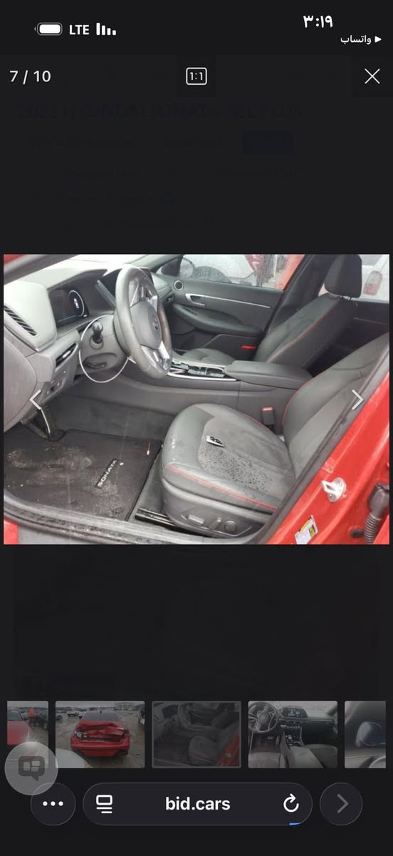 ‎السلام عليكم  
‎سوناتا 2021 لون احمر 
‎سيارة نضيفة حيل كشر ودواخل فول نضافة 
‎مكينة السيارة 1600 تيربو 
‎كشنات جلد ومخمل 
‎تدفئة بل كشنات 
تحديد مسار نقط عمية 
هواي موصفات سيارة بغداد 
اتصل وتدلل ‭0774 666 0557‬
