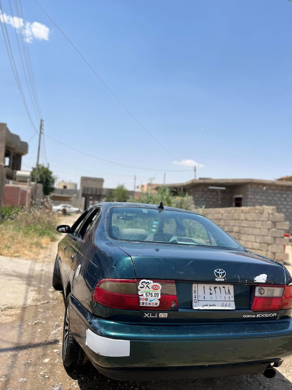 كرونا 1994الماني شرط التحويل
گير ومحرك نظيفات
 
كهربائيات مرتبة 
 
صدر جديد مسجل شاشة

السعر 37$ وبيها مجال ويرهم مراوس حسب القناعة 

مكان السيارة الشرقاط حي العسكري الزراعة 

اتصل وتدلل(***********)
