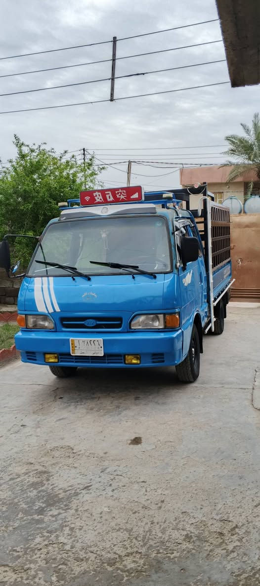 سلام عليكم 
كيا حمل موديل 96 سياره مكفوله من كلشي صبغ دوسات فقط سياره بلاديه محرك كير جدد تخم تاير كهربائيات كله شغاله صدر امامي خلفي محجر تفصال دوشمه جديده جام كهربائي تقفيل بوب باتري داينمو سلف مشط بور جدد سياره رقم ديالى تحويل مباشر شاصي مكفول 
سعر اتصل وتدلل الموشراي لا يتصل *********** 
مكاني بغداد المعامل
