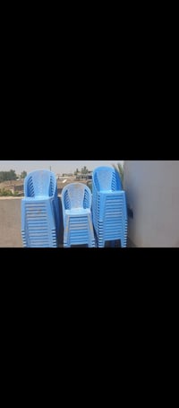 كراسي • عدد ٥٠