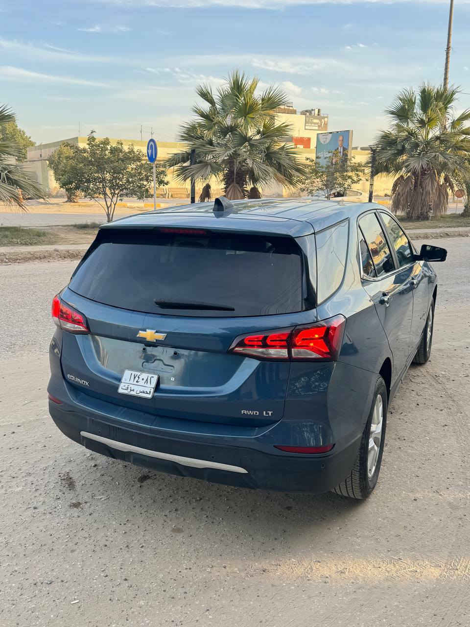 السلام عليكم للبيع شوفر ليت كوينكس موديل 2024 رقم قادسيه شهداء سنتين واصير حره وكاله بسم المشتري بسم شاب السعر135وبيه مجال بسيط السياره جاهزه من كلشي ماشية 16الف فول عده بنراما بصمة تشغيل بصمة أبواب كشن كهرباء تبريد قطعتين جنطه كهرباء شاشه كامره دوار رادار أمامي وجانبي بيه صبغ 5قطع بدون دواخل سياره احلئ من صور بالنسبة للرقم تاخذ مرقم لوحات وسنويه وكاله مكان السياره الديوانية *********** ديوانية, القادسية
