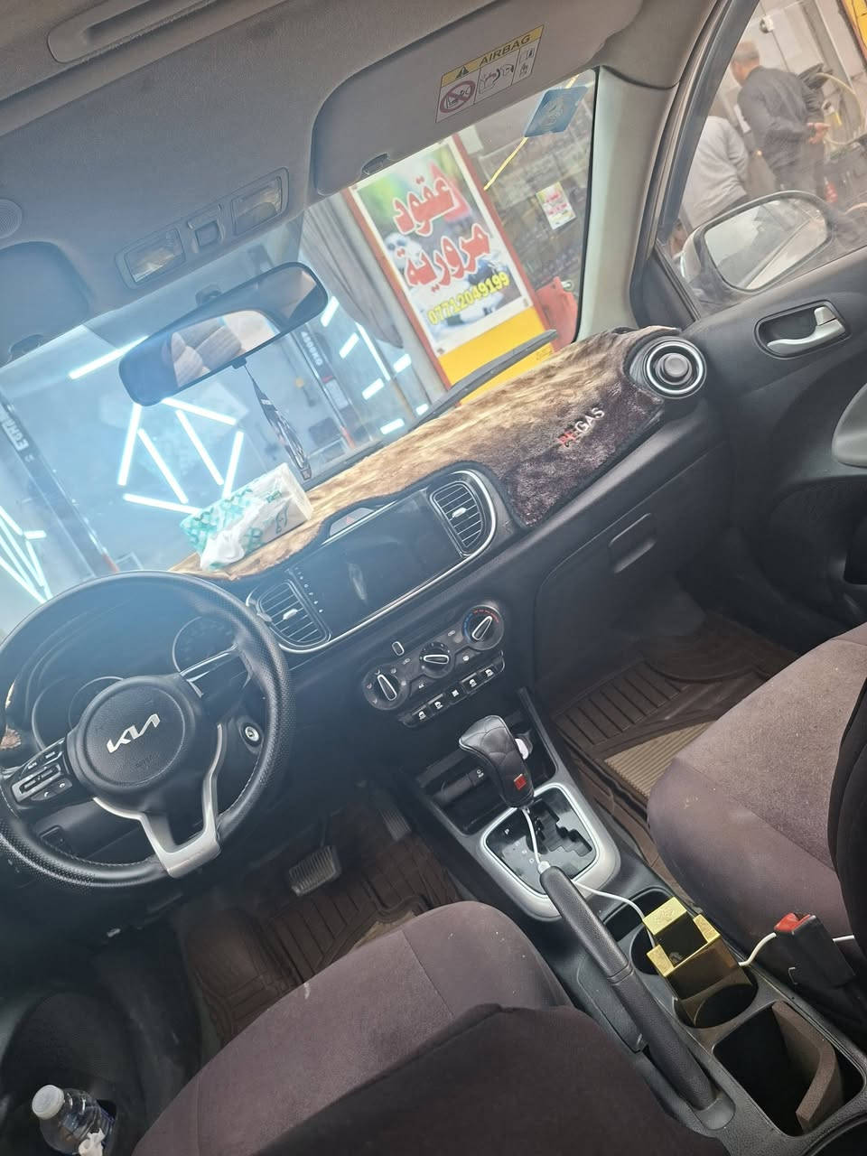 كيا بيكاس 2020  خليجي 🔥
اشاير بالمري 
مري كهرباء 
abs
ضغط اطارات 
كروز سرعة 
شاشة اندرويد اوتو كار بلي
كاميرا خلفية
حساس خلفي
السيارة حالهة حال الجديدة 
ماشية 80 قابل للزيادة
محرك 1400
بيها صبغ 3قطع جمالية
خليجي 
رقم بغداد الجديد شرط التحويل ثاني يوم 
السعر 90 ورقة بيه مجال بصيط
مكاني بغداد ***********
