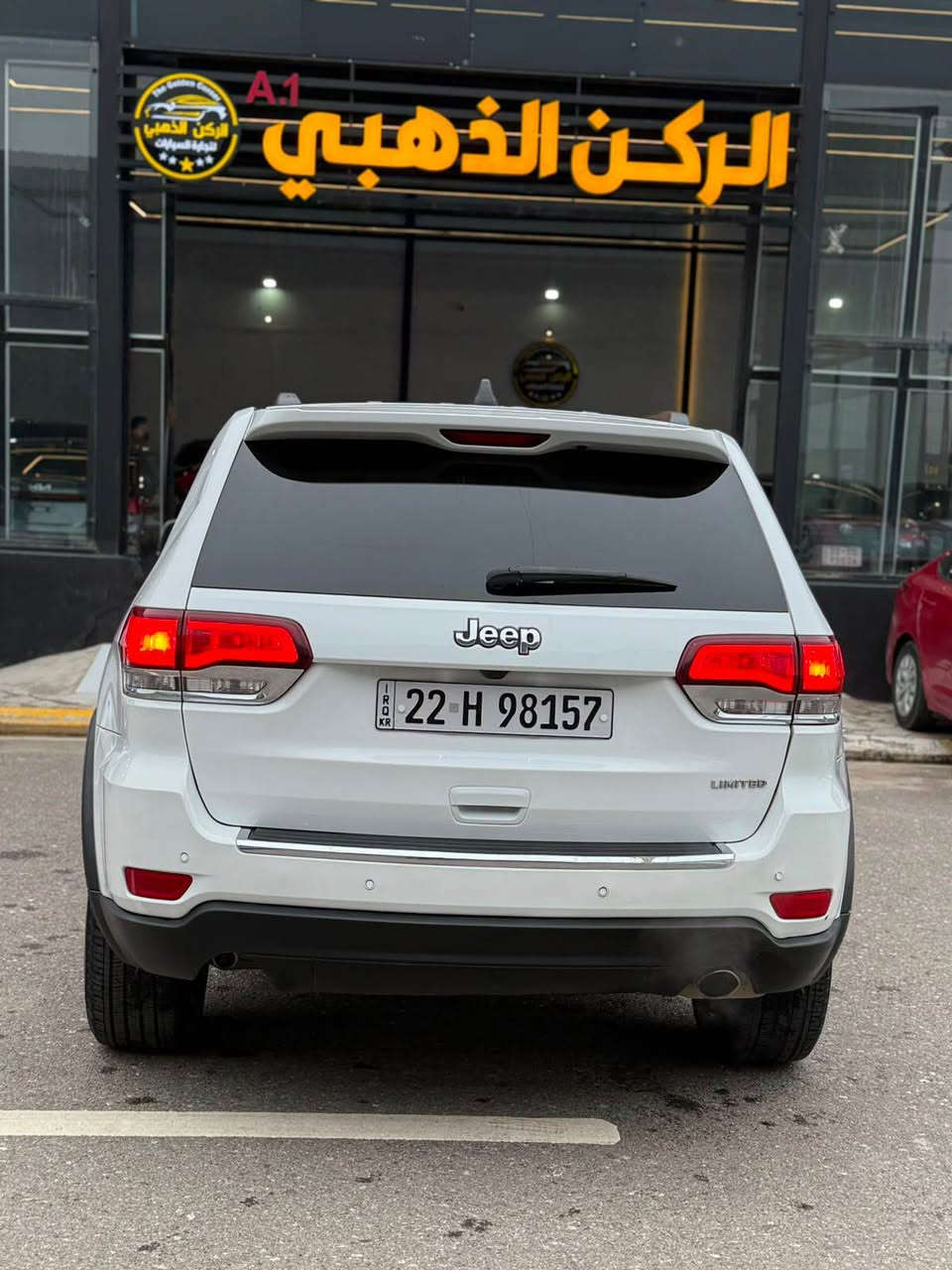 جيب گراند شيروكي موديل2022 
ماصوفاتLIMITED بسمة شه غال كوشن هيتر و تبريد خزن و داخلي كريم و سلايت ويل كرىم لايت ليت و زينو حساس و رادار شاشه مه زن كاميره و حساس ده ستك به سمه و….
ضرر: سياره بي داخلي و بي يرباك بي ضه ربه به س پينج قتطعه كليره سياره گير و مه كينه شه رت به ر و رادار شه ريكه و رقمه سياره و شرط وكاله و تحويل 
*********** اكر, نينوى
